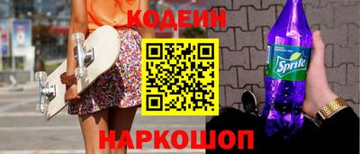 амф Новозыбков