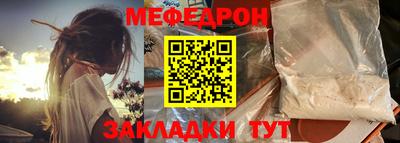 кокаин колумбия Новодвинск
