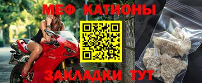 амф Новозыбков