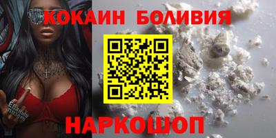 амф Новозыбков