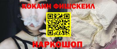 амф Новозыбков