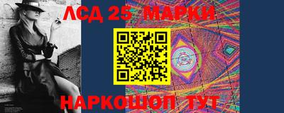 кокаин колумбия Новодвинск
