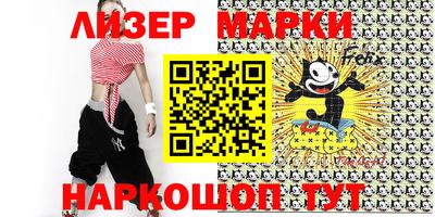 кокаин колумбия Новодвинск