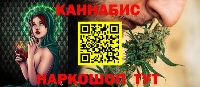 дживик Новокубанск