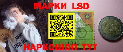 дживик Новокубанск