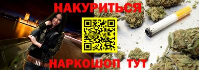 амф Новозыбков