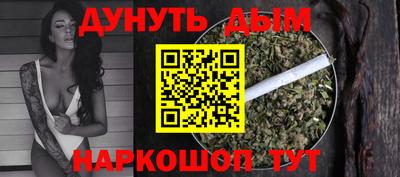 кокаин колумбия Новодвинск