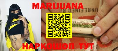 дживик Новокубанск