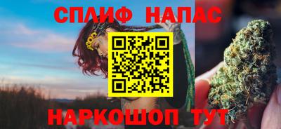 дживик Новокубанск