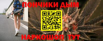 амф Новозыбков