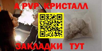 кокаин колумбия Новодвинск
