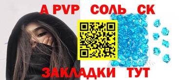 кокаин колумбия Новодвинск