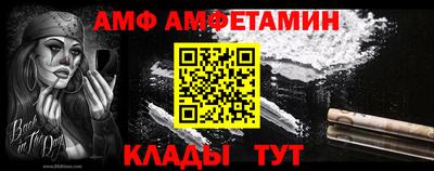 кокаин колумбия Новодвинск
