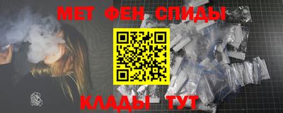 дживик Новокубанск