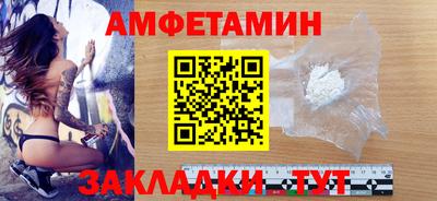 кокаин колумбия Новодвинск