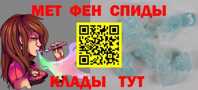 дживик Новокубанск