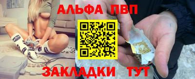 кокаин колумбия Новодвинск