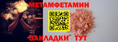 кокаин колумбия Новодвинск
