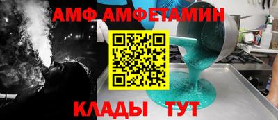 кокаин колумбия Новодвинск