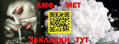 кокаин колумбия Новодвинск