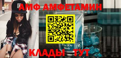 кокаин колумбия Новодвинск