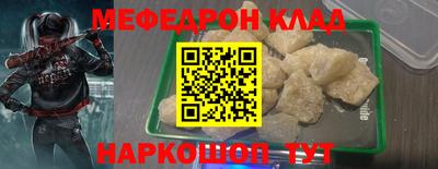 кокаин колумбия Новодвинск