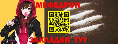 дживик Новокубанск
