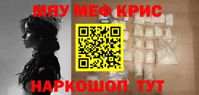 кокаин колумбия Новодвинск