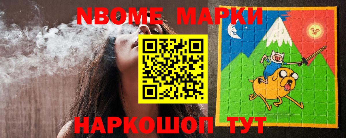 Усинск  LSD-25 экстази кислота  Лсд 25 экстази  LSD-25 экстази кислота  Вход с VPN 