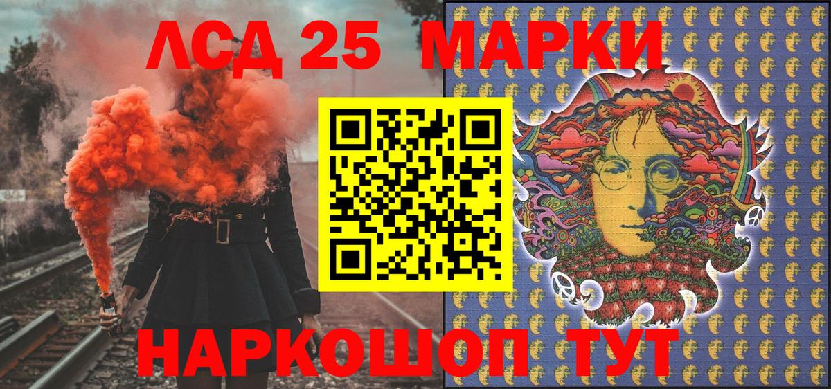 Марки N-bome  где найти наркотики  Марки NBOMe 1500мкг  Вход с VPN  Усинск  Марки NBOMe 1500мкг 