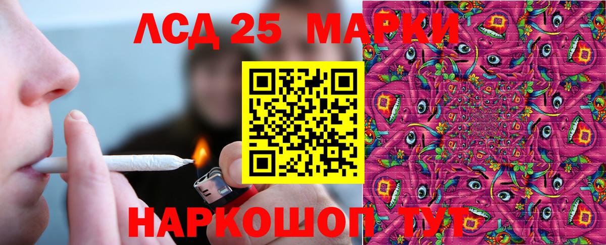 COCAIN  Усинск  Конопля  Где продают наркотики?  МДМА  Меф МЯУ МЯУ   ГАШ  Вход с VPN 
